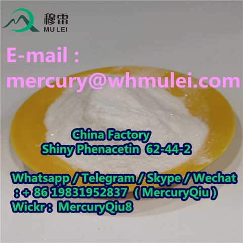 Free sample China procaine /lidocaine / tetramisole /boric acid /phenacetin supplier in china