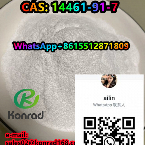  Cyclazodone  CAS: 14461-91-7