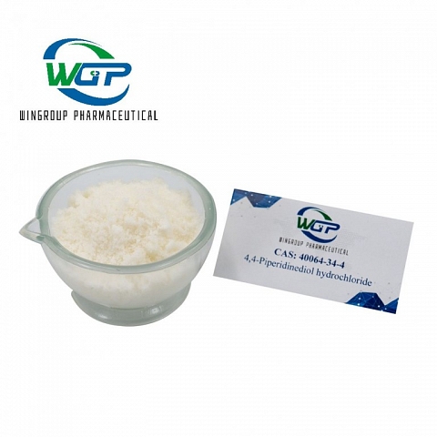 High Quality 4,4-Piperidinediol hydrochloride CAS40064-34-4 