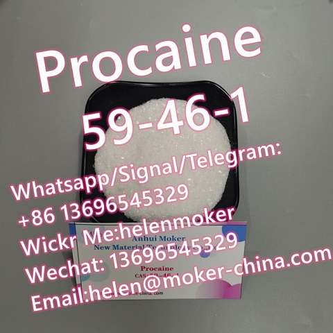 Hot Selling 4-Chloro-N-Methylpiperidine CAS 5570-77-4 Safe Delivery