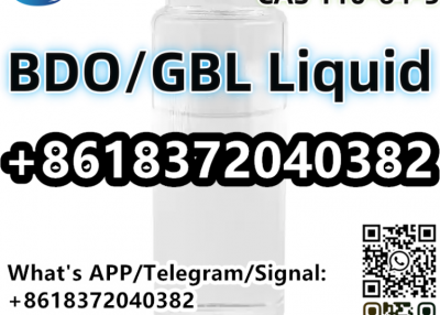 CAS 110-64-5 2-Butene-1,4-diol BDO/GBL Liquid