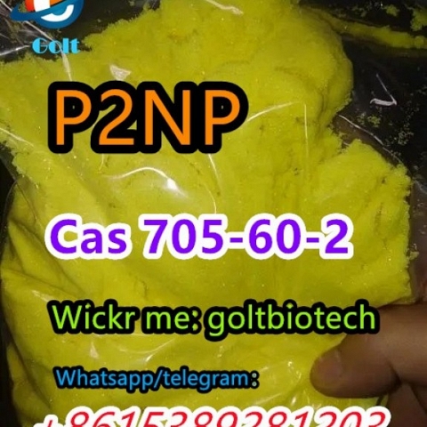 1-Phenyl-2-nitropropene p2np Cas 705-60-2 yellow crystalline powder for sale China supplier WAPP+861