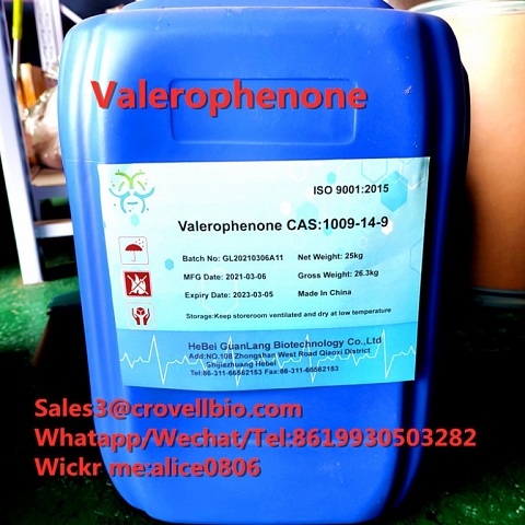 sell Valerophenone CAS 1009-14-9 with good price+8619930503282