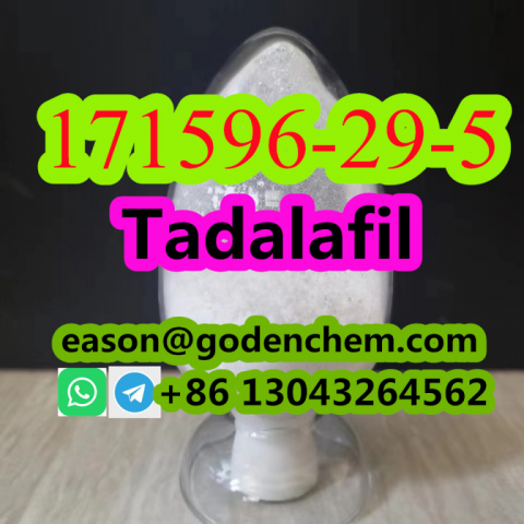 CAS 171596-29-5 Tadalafil powder