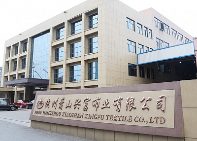 Hangzhou Xingfu Textile Co., Ltd.