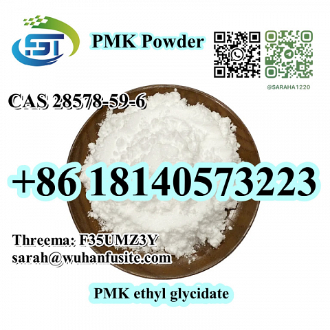 CAS 28578-16-7 PMK ethyl glycidate With High purity