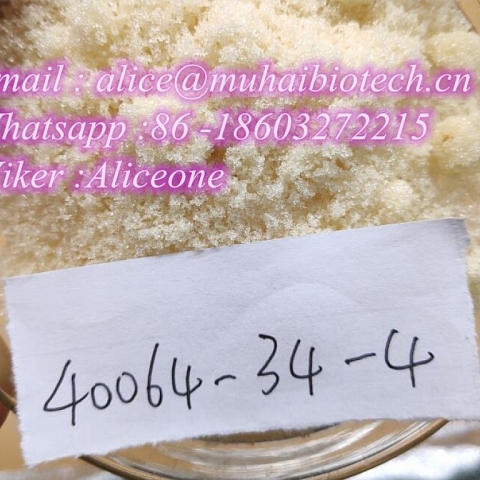 4-Piperidone Hydrochloride CAS 40064-34-4 4-Piperidone Whatsapp :86 -18603272215