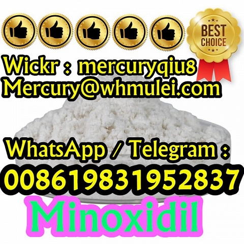 Minoxidil  CAS 38304-91-5 hair regrowth & high blood pressure Minoxidil sulphate  83701-22-8