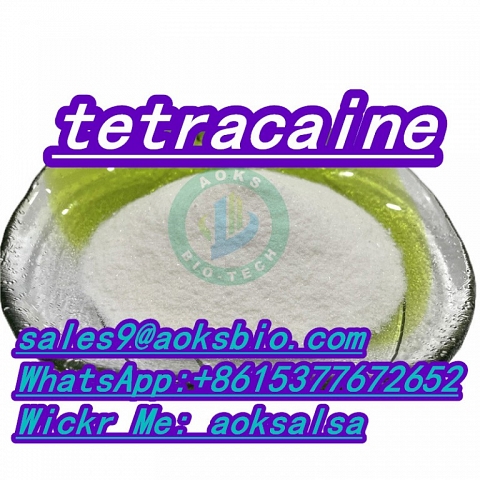 Tetracaine powder cas 