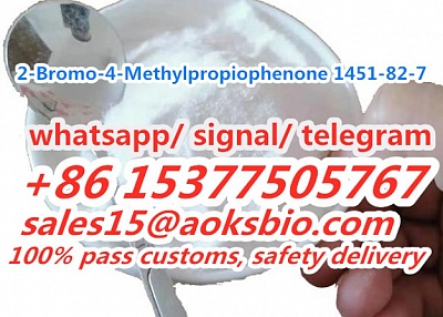 high purity 1451-82-7 powder  2-Bromo-4-Methylpropiophenone cas no. 1451-82-7