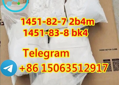 1451-83-8 bk4 1451-82-7 2b4m f5 Fast-shipping