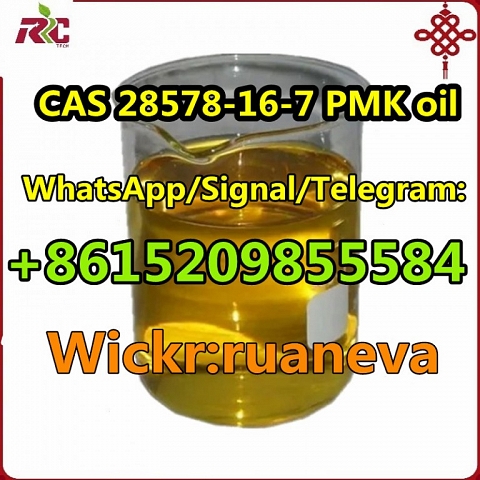 CAS 28578-16-7 PMK/pmk glycidate