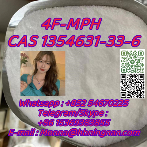 4F-MPH  cas 1354631-33-6