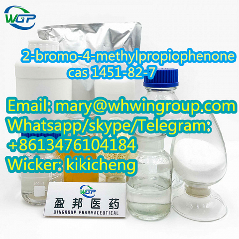 Safe Shipping 2-bromo-4-methylpropiophenone cas 1451-82-7 +86-13476104184