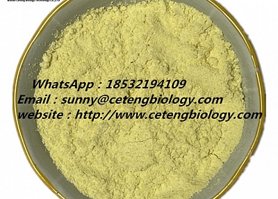 Bromazolam (CAS Number: 71368-80-4)ceteng