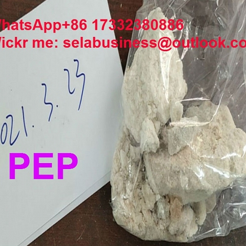 Crystals McPEP MFPEP,aPVP#PEP WhatsApp 86-17332380886