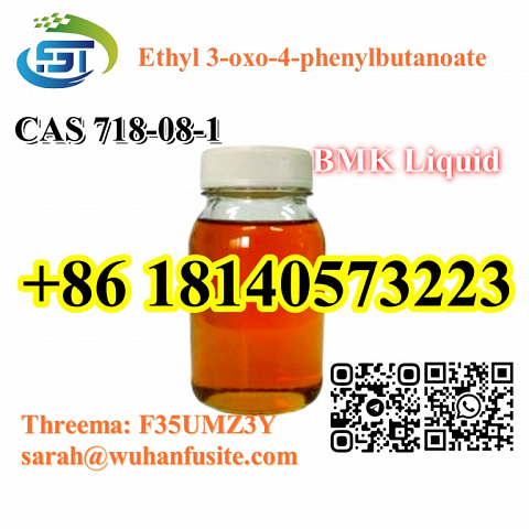 CAS 718-08-1 BMK Ethyl 3-oxo-4-phenylbutanoate With Safe and Fast delivery