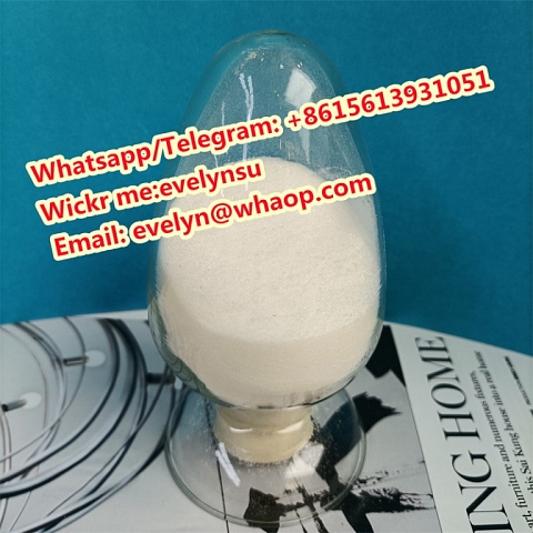 Cas 51-05-8 Procaine hydrochloride Whatspp:+8615613931051