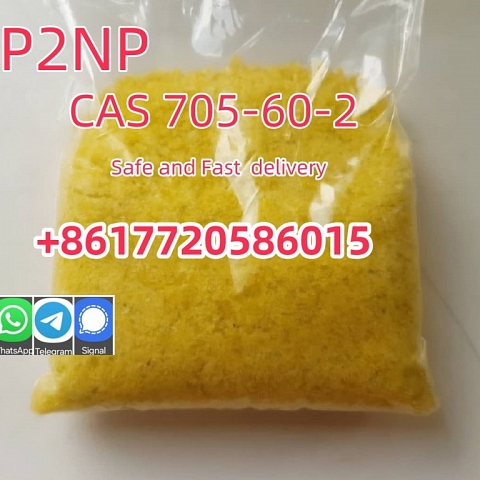 P2NP CAS 705-60-2 Yellow Crystal Powder Supplier