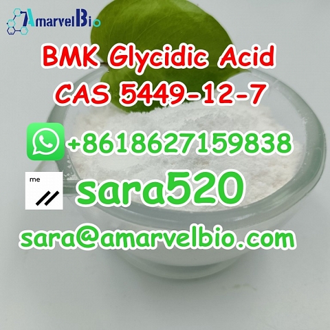 +8618627159838 BMK Glycidic Acid (sodium salt) CAS 5449-12-7 with Fast Delivery