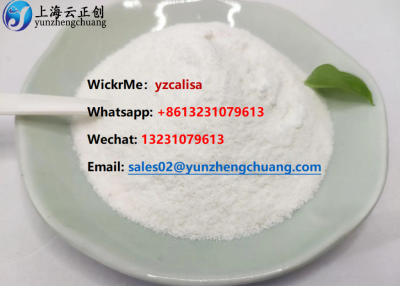 Hot selling Cinchocaine high purity CAS 85-79-0