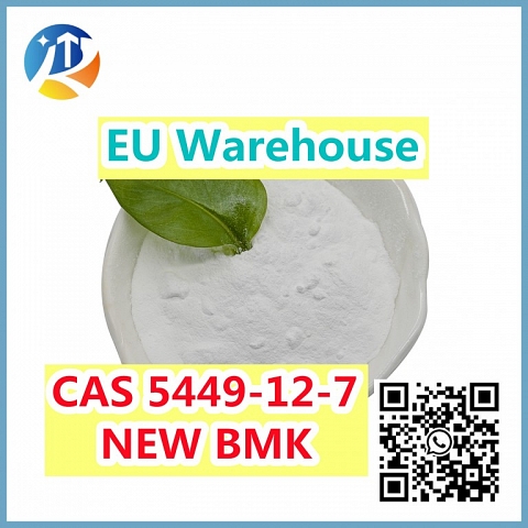 Pmk ethyl glycidate New P Oil cas 28578-16-7 Bulk stock