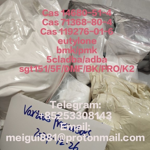 5cladba,5CLADBA,5cl,5ck-adb-a,cannabinoids,Synthetic Cannabinoidsyellow Powder,