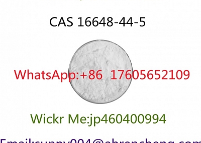 BMK Glycidate   CAS 16648-44-5