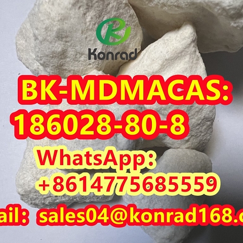  BK-MDMA CAS:186028-80-8