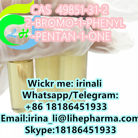  2-BROMO-1-PHENYL-PENTAN-1-ONE CAS49851-31-2