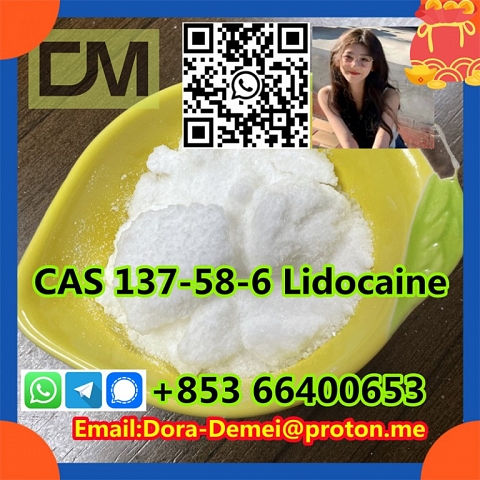 Lidocaine，CAS 137-58-6