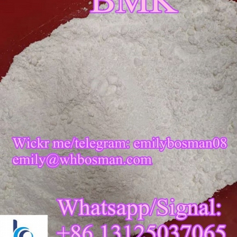 BMK  3,4-MDP-2-P intermediate;PMK Glycidate 13605-48-6 