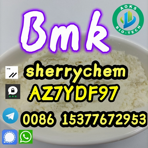 BMK powder 5449-12-7 PMK glycidate oil CAS 28578-16-7 