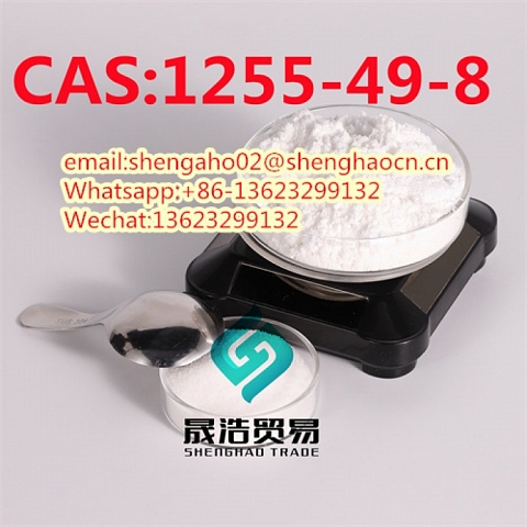 Steroids Powder Test Phenylprop for Muscle CAS 1255 49 8