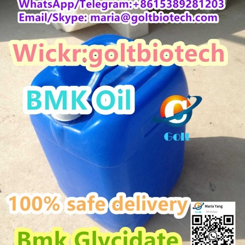  High Yield Bmk Glycidate oil buy CAS 20320-59-6 bmk pmk oil supply 100% safe delivery Wickr:goltbio