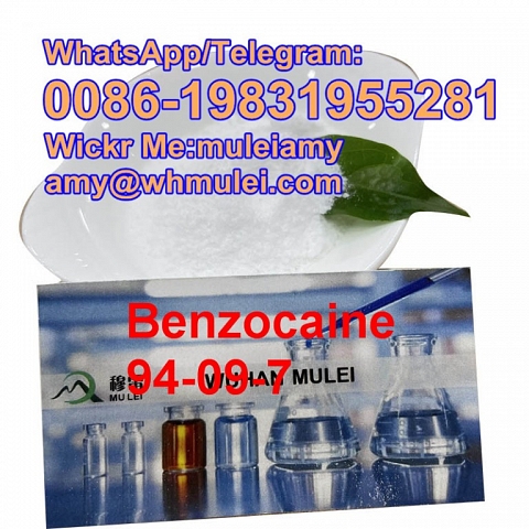 Benzocaine crystal 200mesh benzocaine