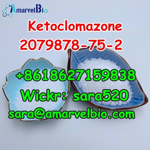 +8618627159838 2-(2-Chlorophenyl)-2-nitrocyclohexanone CAS 2079878-75-2