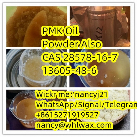 Sell PMK powder high oil yeld 13605-48-6 CAS28578-16-7wickr nancyj21