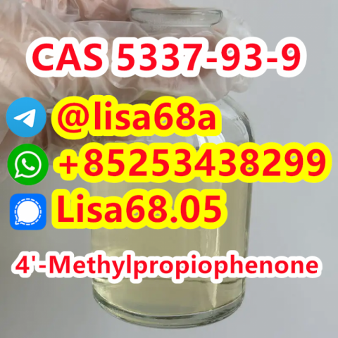 CAS 5337-93-9 4'-Methylpropiophenone C10H12O