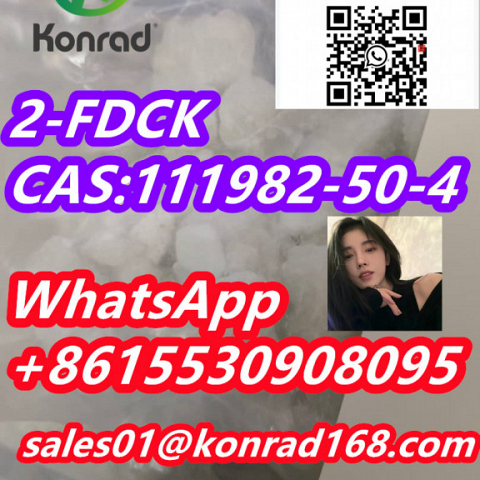 2-FDCKCAS:111982-50-4