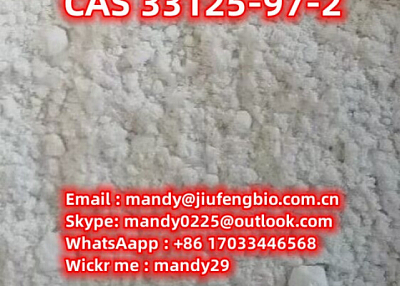 Buy Etomidate powder or light yellow powder CAS 33125-97-2 