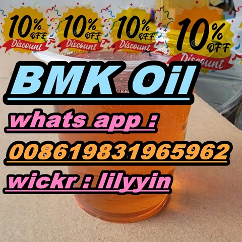 1000KG STOCK 20320-59-6 bmk oil methyl glycidate UK England