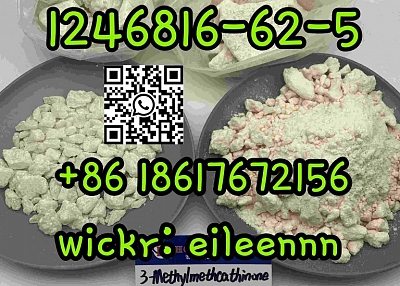 1246816-62-5 Methylmethcathinone 3-MMC  