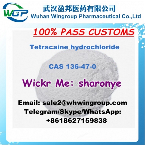 +8618627159838 Lidocaine CAS 137-58-6 Benzocaine/Tetracaine with High Quality 100% Customs Clearnace