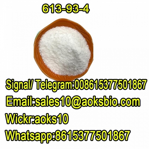 China factory 613-93-4 N-METHYLBENZAMIDE factory