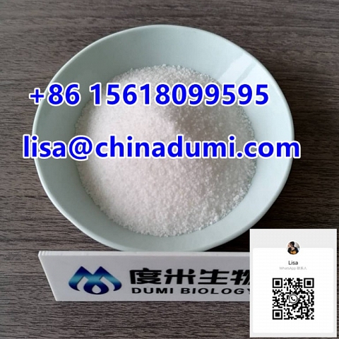 Xylazine hydrochloride CAS Number 23076-35-9