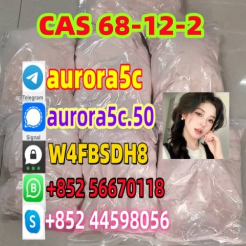 5cladba 5f adb 4fadb CAS 584087  K2CO3 CAS 68-12-2 DMF  CAS 1119-51-3