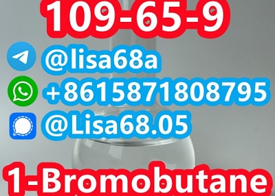 CAS 109-65-9 1-Bromobutane C4H9Br