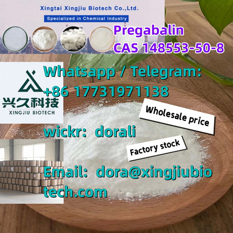 API Raw Materials Pregabalin 148553-50-8