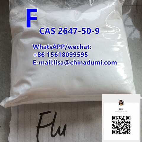 CAS 2647-50-9 Flubromazepam 